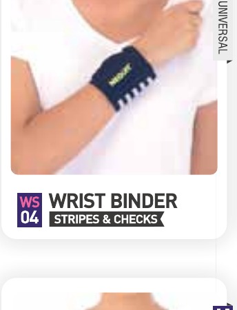 Elbow Support