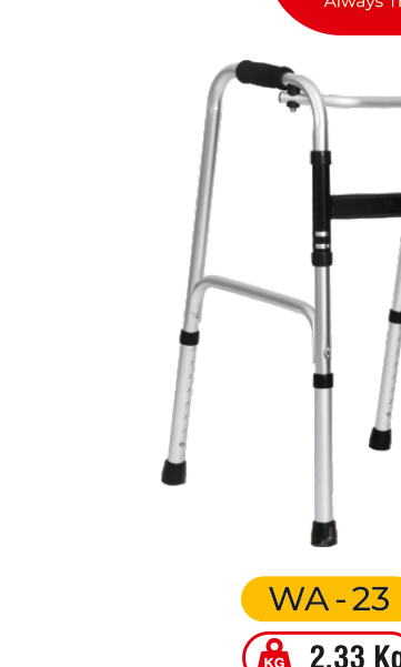 Reciprocal Walker Ergo (Matt / Shiny)